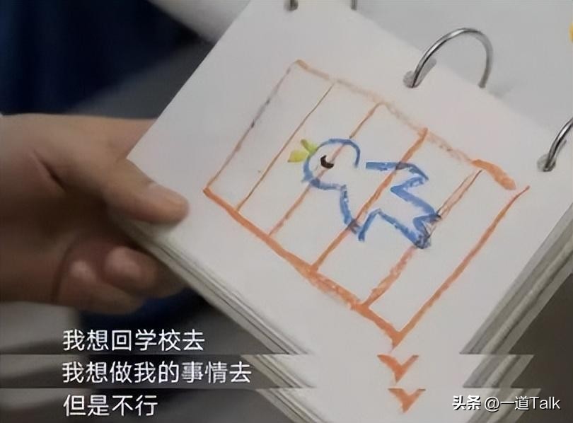 走进精神病院，他们究竟是天才还是疯子，带你了解精神病人的世界