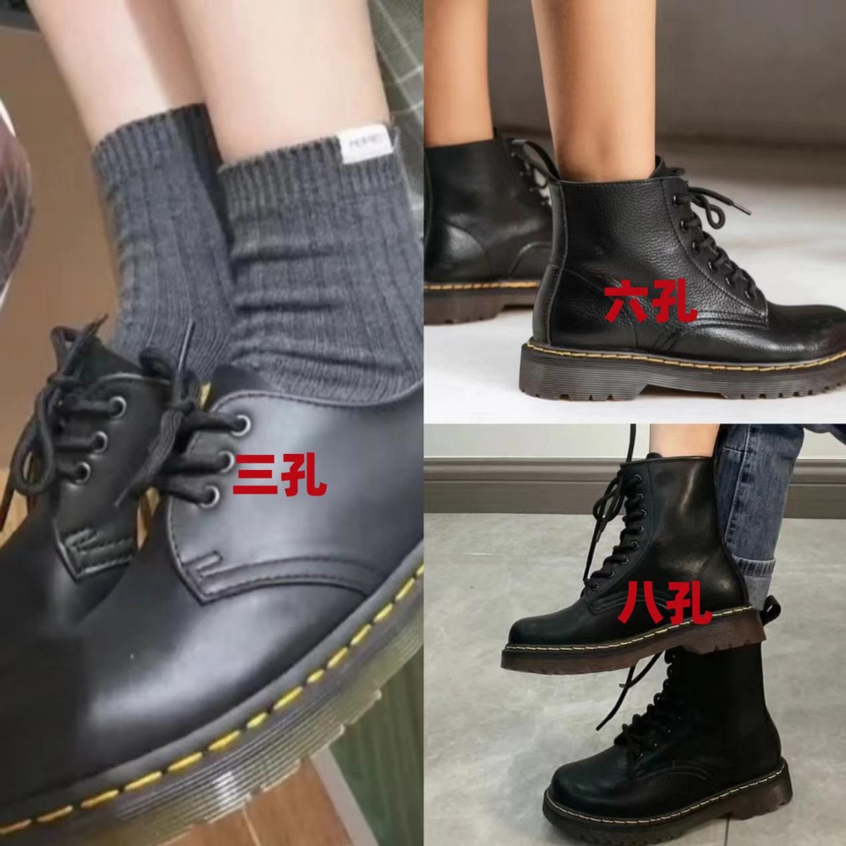好看又好穿的马丁靴,今年流行的马丁靴这样选才够时髦