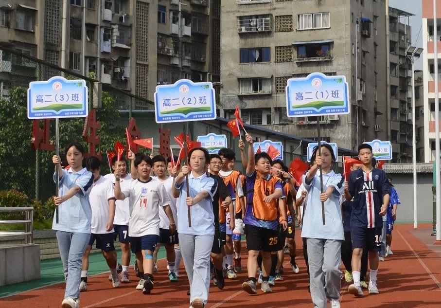 喜迎二十大，拼搏绿茵场——建华中学2022年校园足球联赛开幕