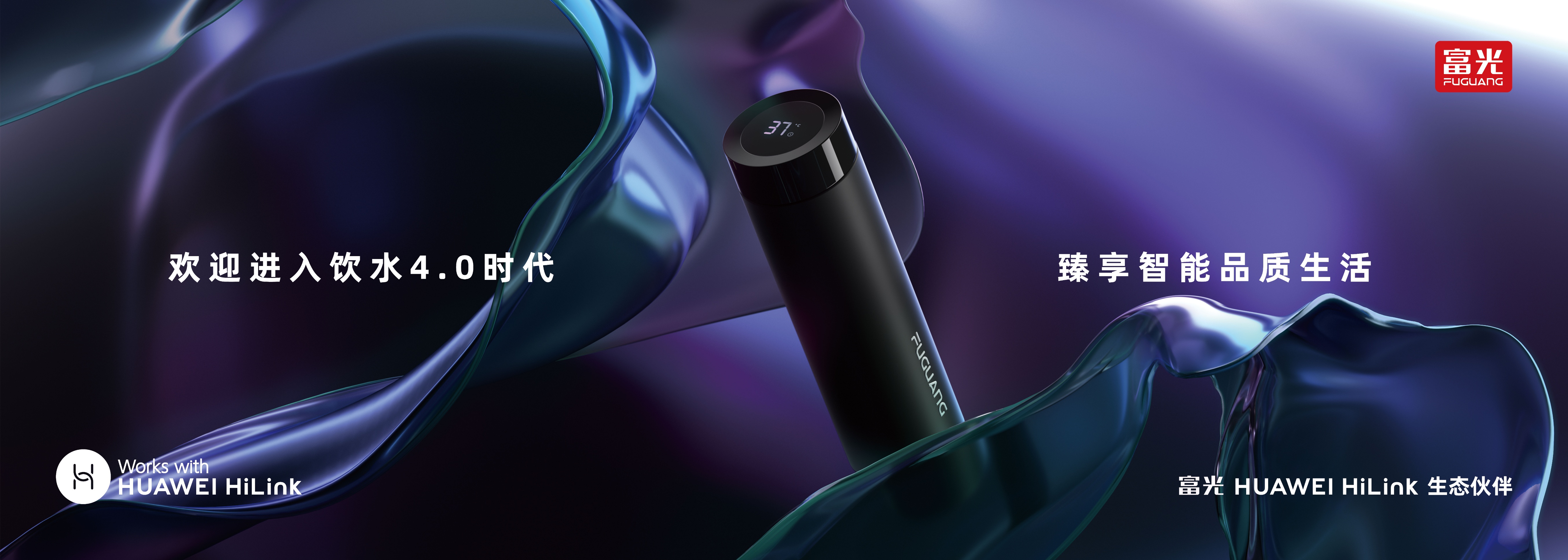 富光杯壶,富光400m紫砂杯