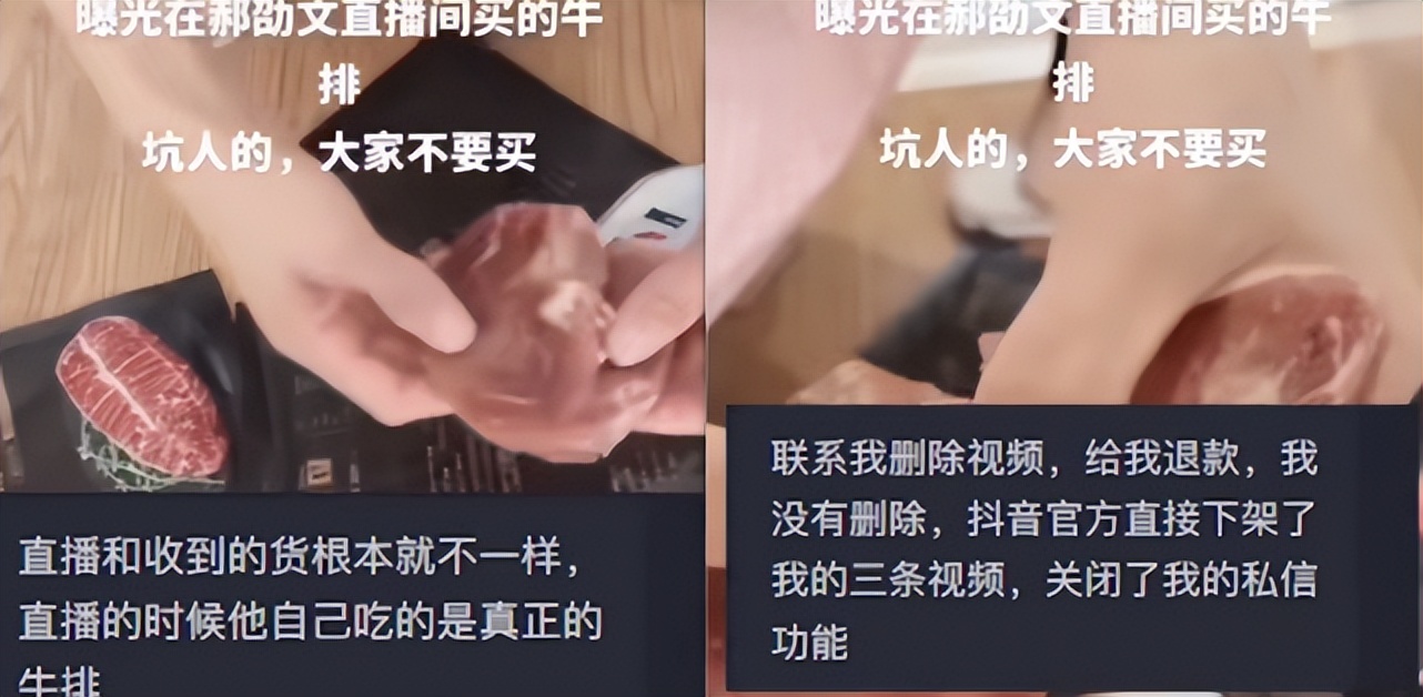 内娱明星与资本大佬,内娱资源咖艺人