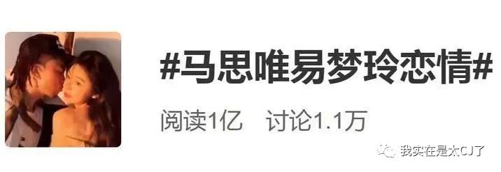 faker是谁,到底谁才是假粉丝