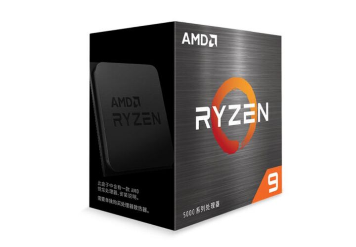 2022年电脑配置清单,2023年电脑配置推荐