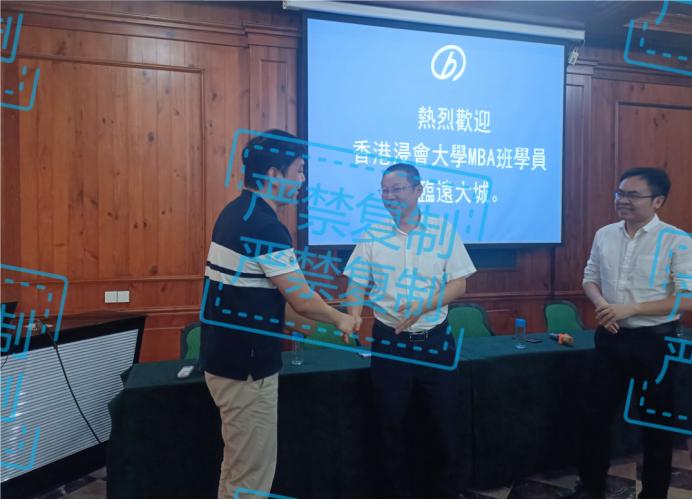 湖南远大科技集团最新信息,湖南远大科技