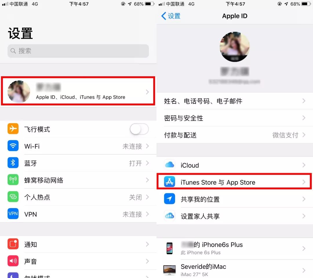 如何关闭每月自动续费,怎样取消自动续费的项目