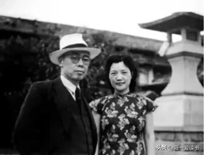 田汉生命中的四个女人,田汉的感情经历