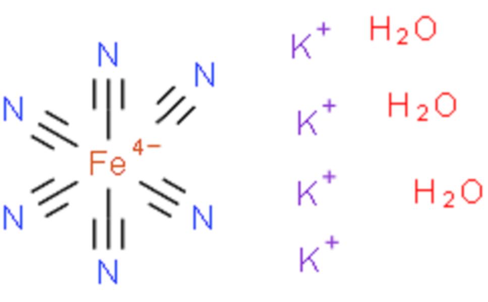 14459-95-1|黄血盐钾｜Yellowprussiate，详细介绍