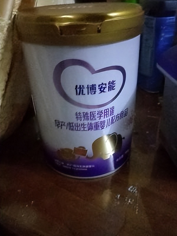 圣元优博700g早产奶粉喝完哭闹,圣元优博安能早产奶粉口感怎么样