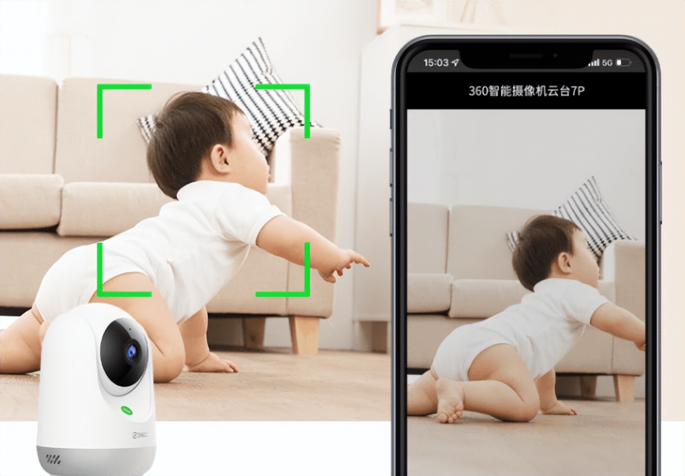 最新家用摄像头功能介绍,家用摄像头安全性排名