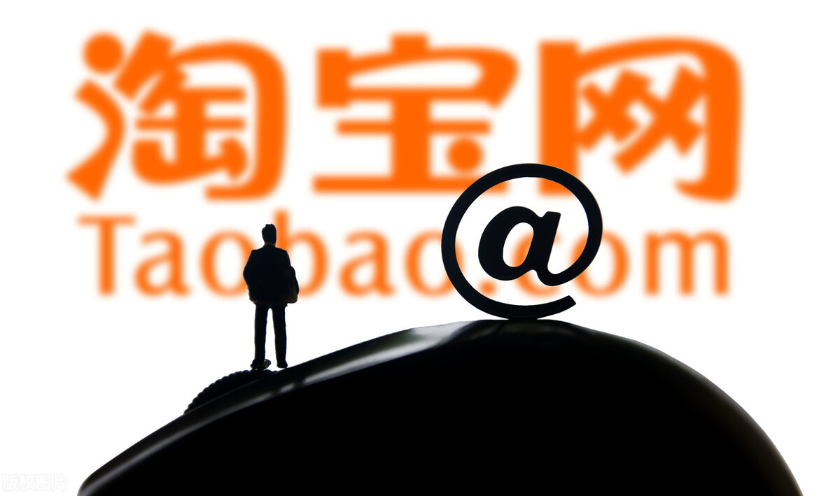 淘宝退款规则最新,淘宝退款新规则