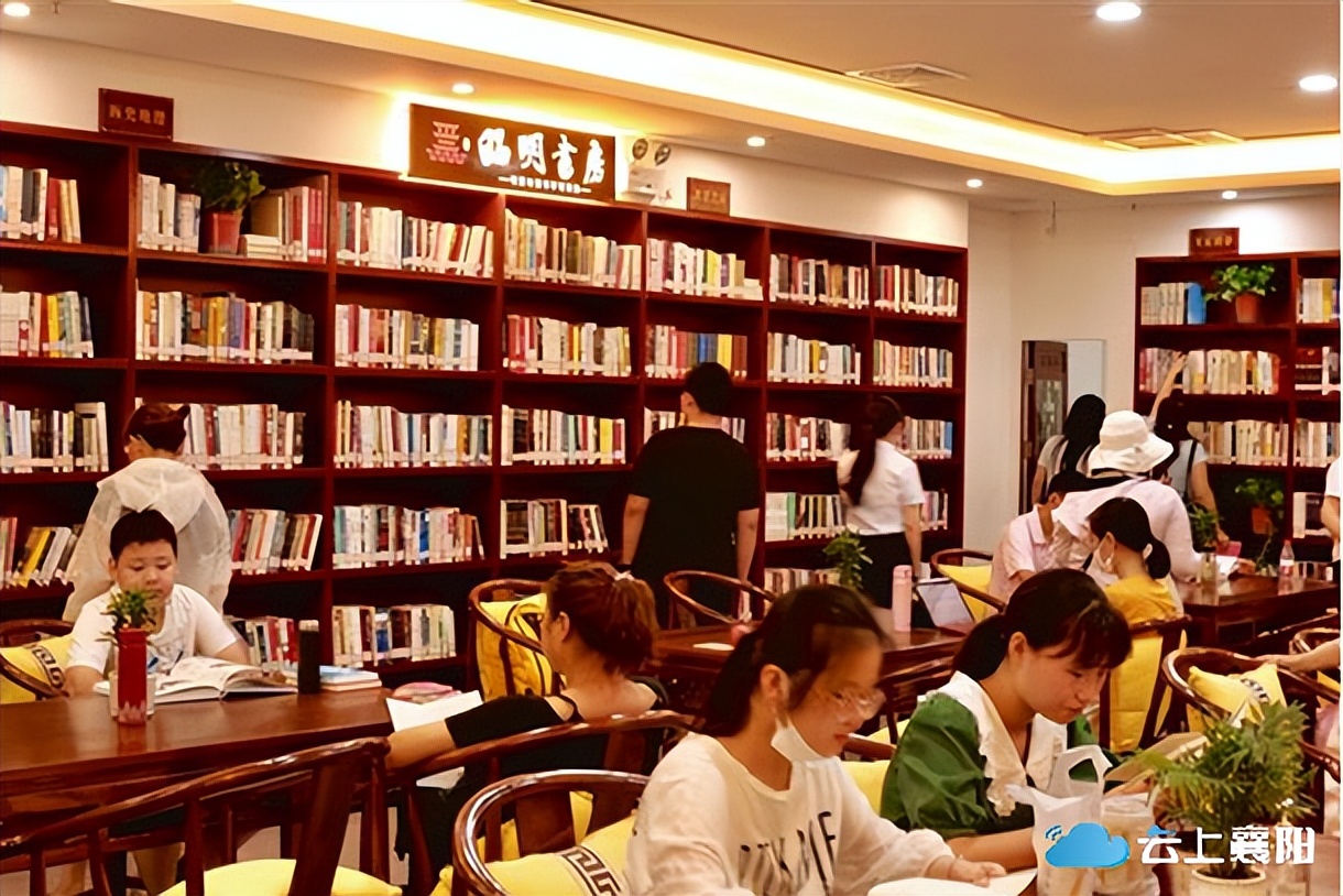 城市书房和省图书馆,市图书馆明天开吗