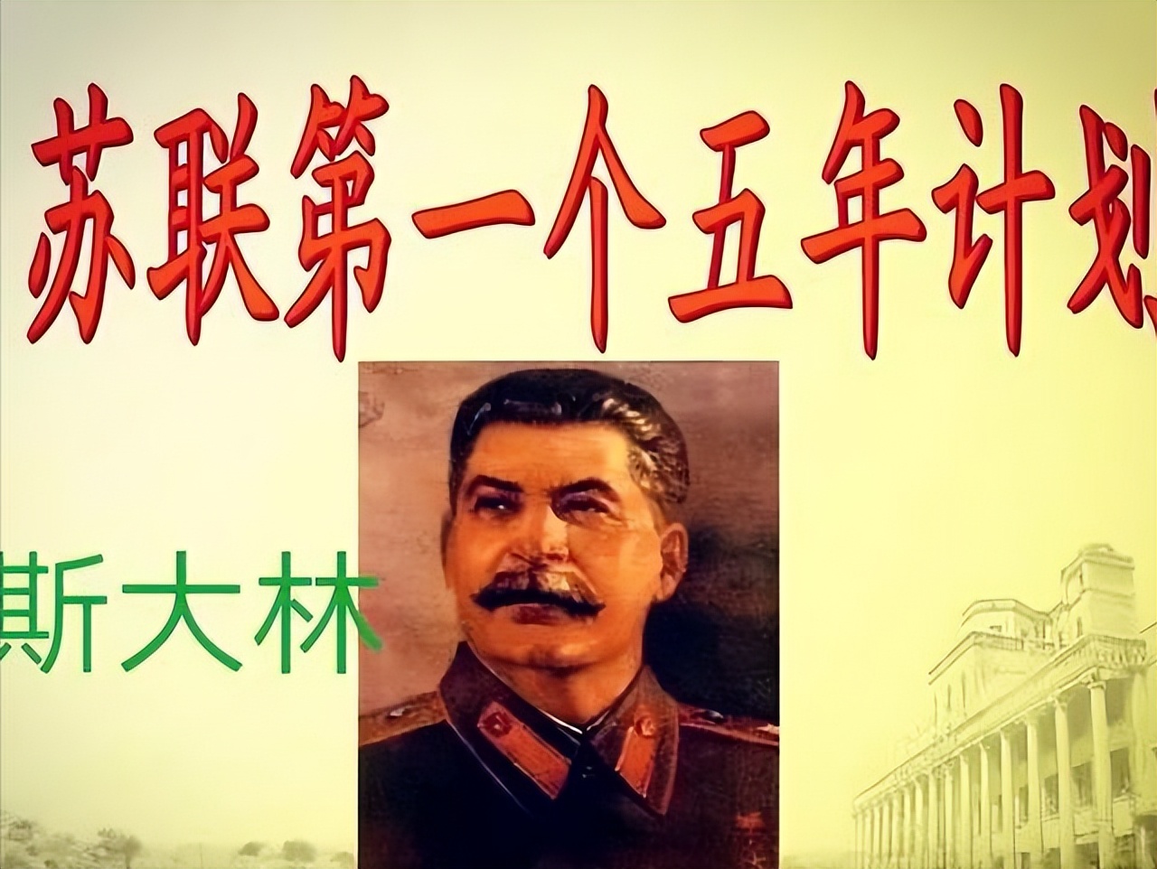 全球都有哪些国家是社会主义国家,世界有多少个国家是社会主义国家