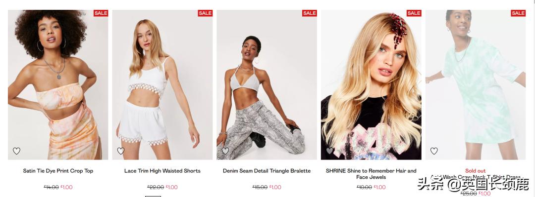 别再只盯着bba了,别再盯着bba了