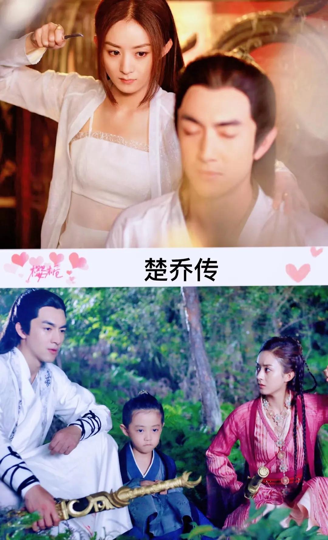 白鹿4年拍了17部电视剧,白鹿主演11部电视剧大全