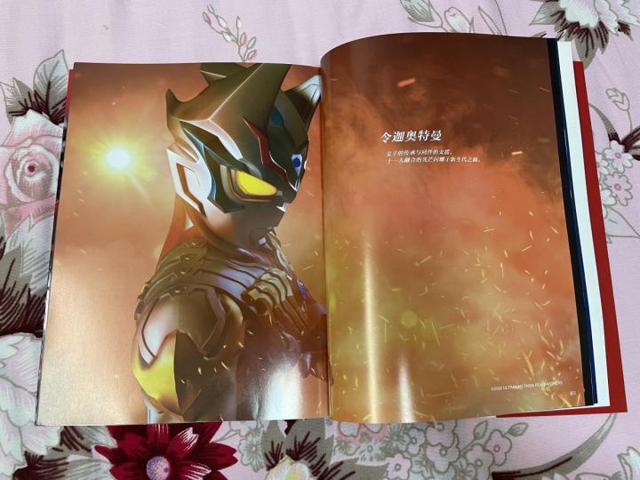 每个小孩心中都有一个奥特英雄梦,每个小男孩是不是都有奥特曼之梦