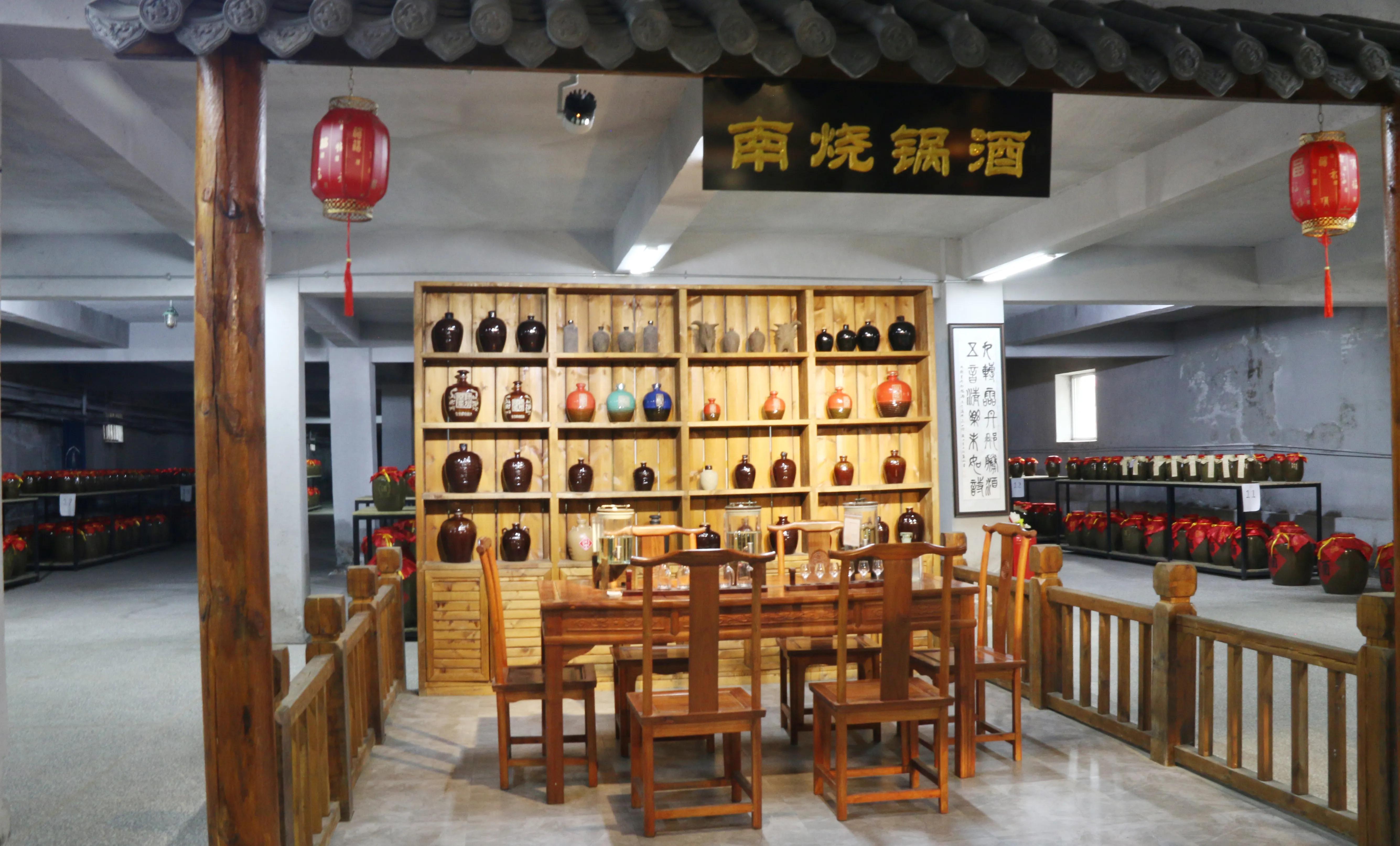 滴滴南烧锅悠悠岁月情