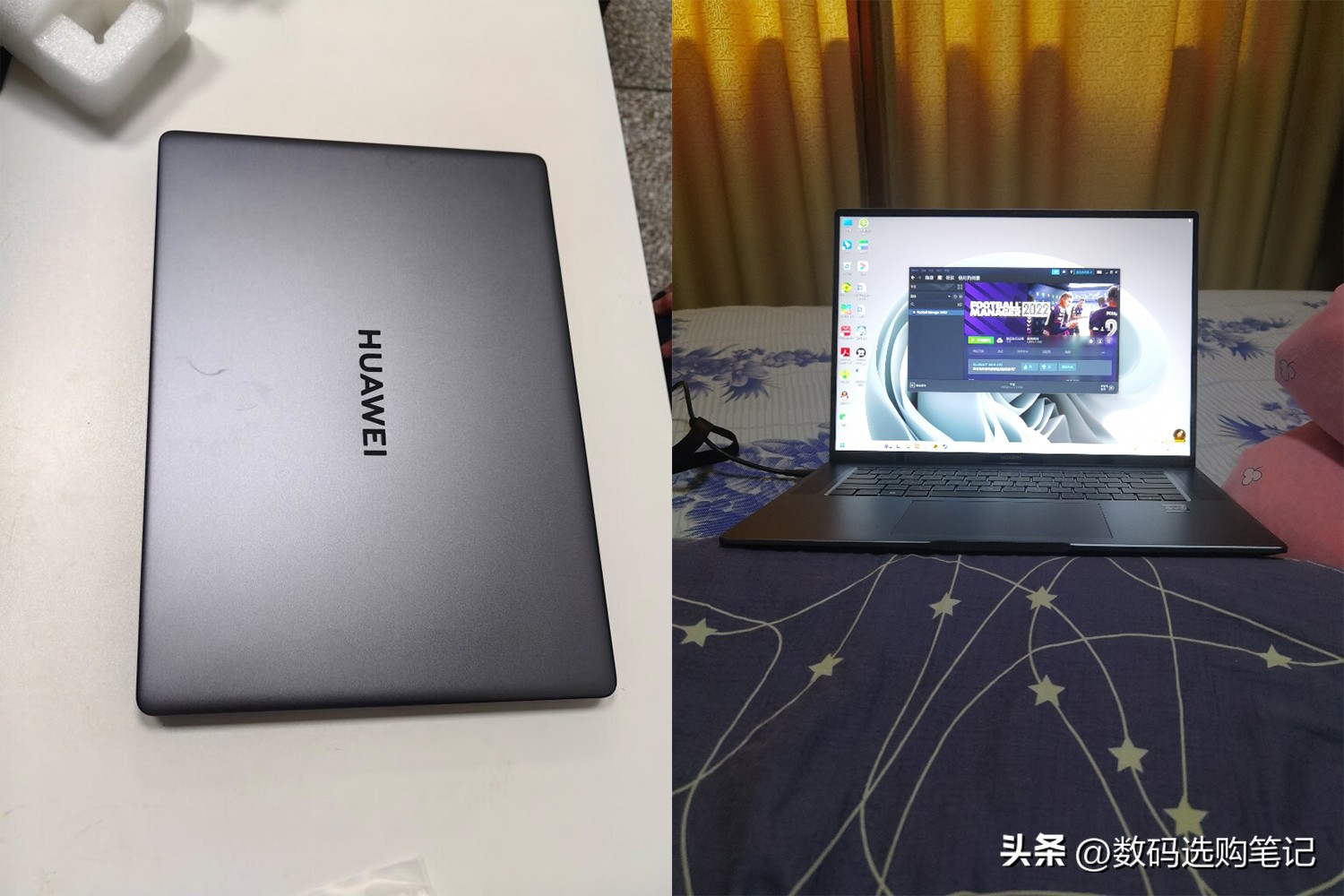 联想小新笔记本和华为笔记本,联想笔记本和华为笔记本哪个好