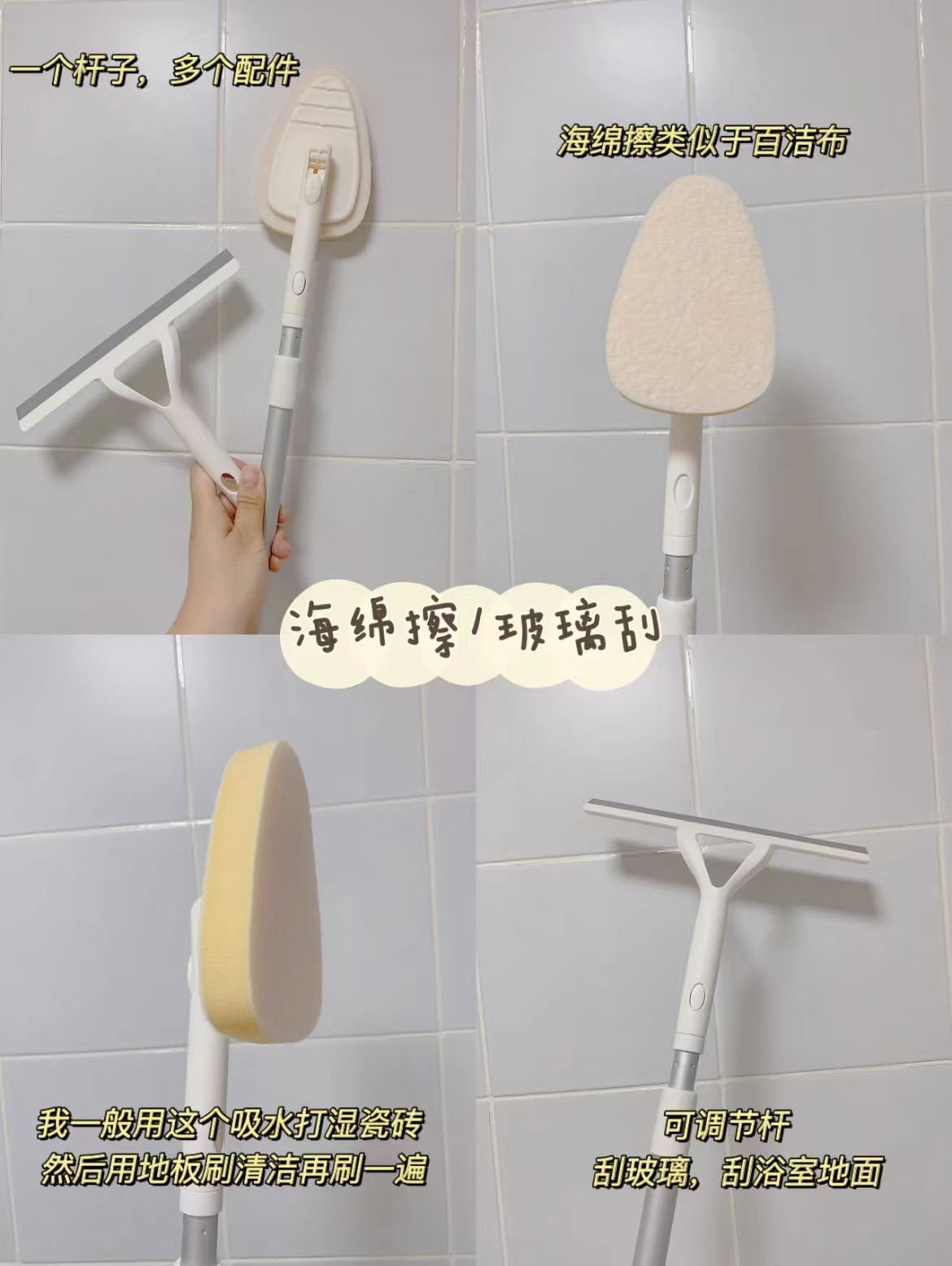 实体店里“尴尬”的9个用品,明明很实用,大家却都不懂