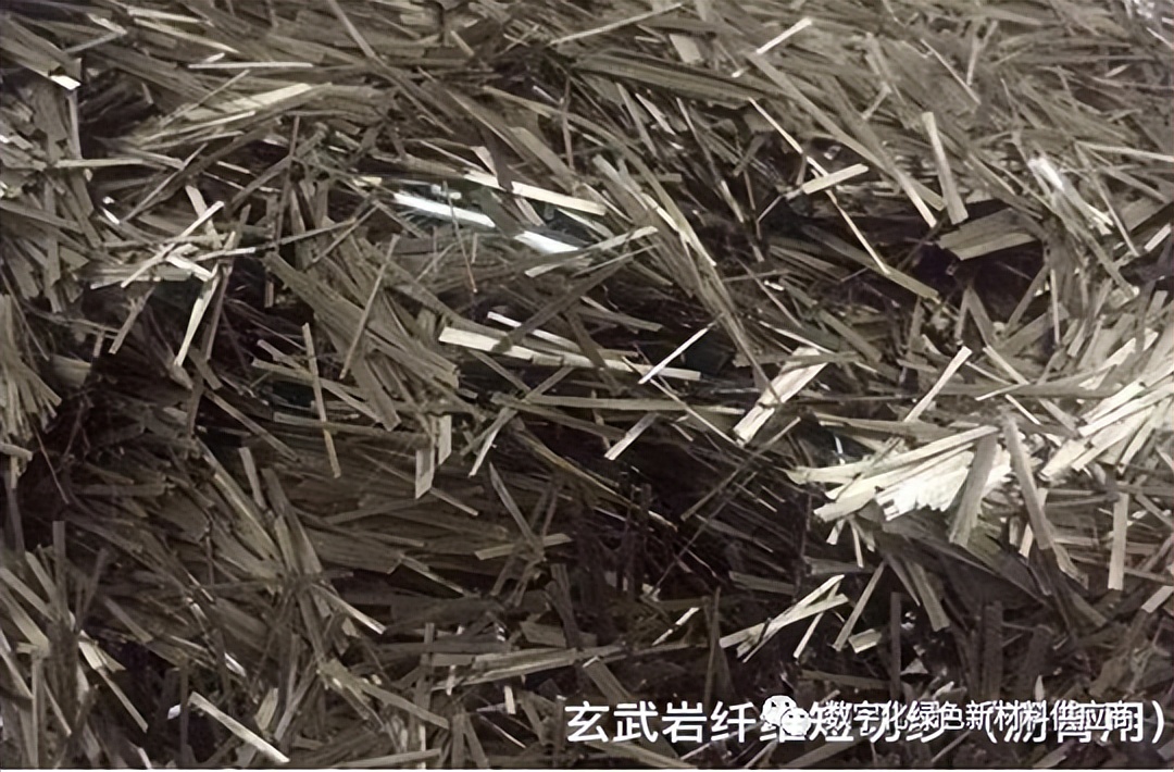 玄武岩连续纤维用途,玄武岩纤维材料可以注塑成型