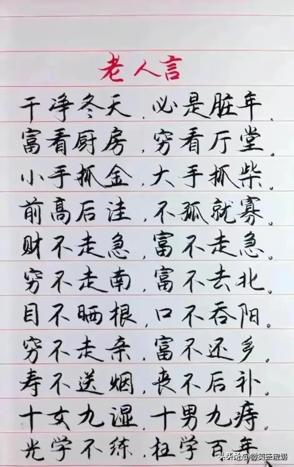 1分硬币回收价格表1994,1分硬币回收价格表2022