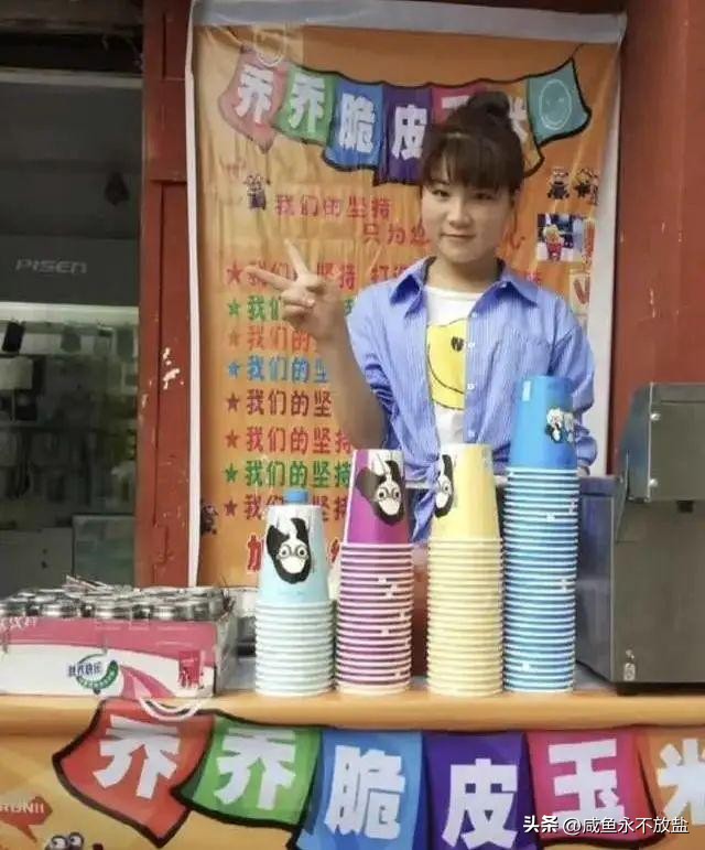 河南老汉捡双性弃婴现状真相,河南50岁老头养大弃婴