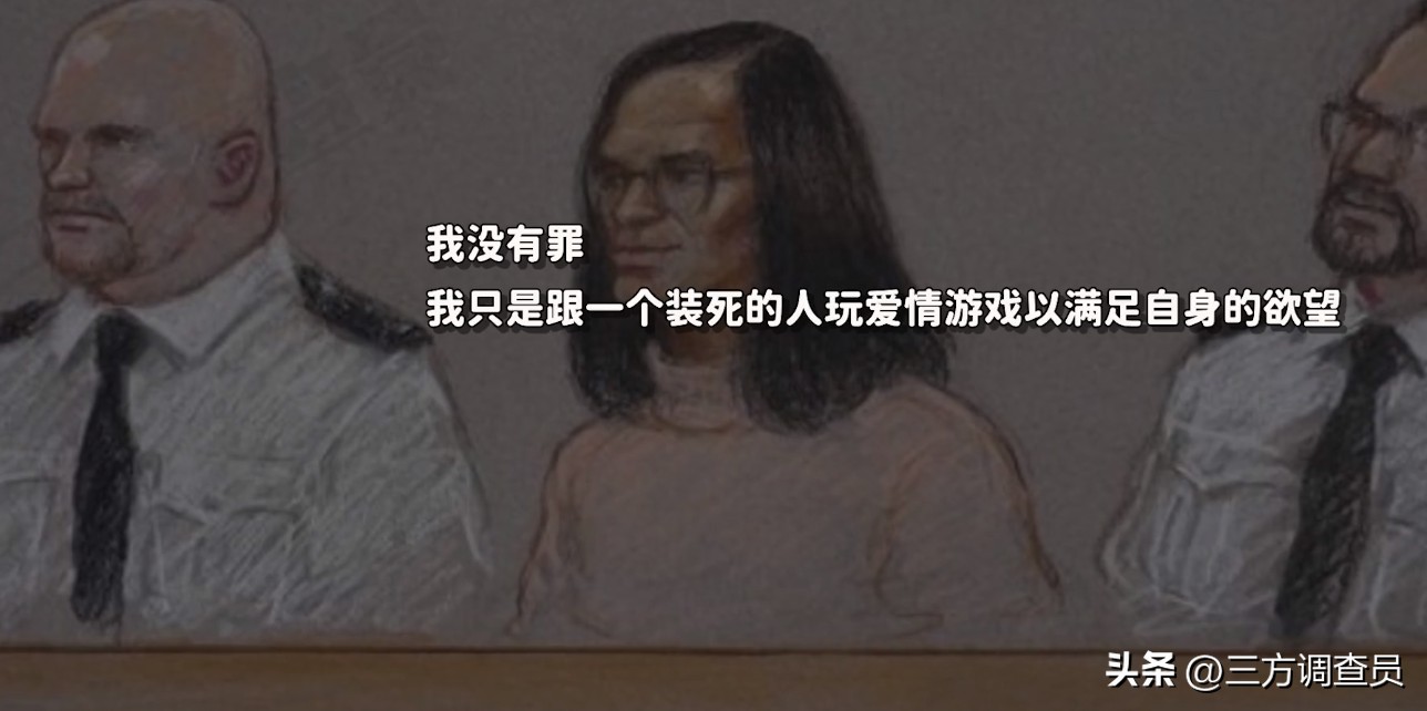 男人的欲望有多大？200余名青年小伙难逃毒手，英国最大性侵案