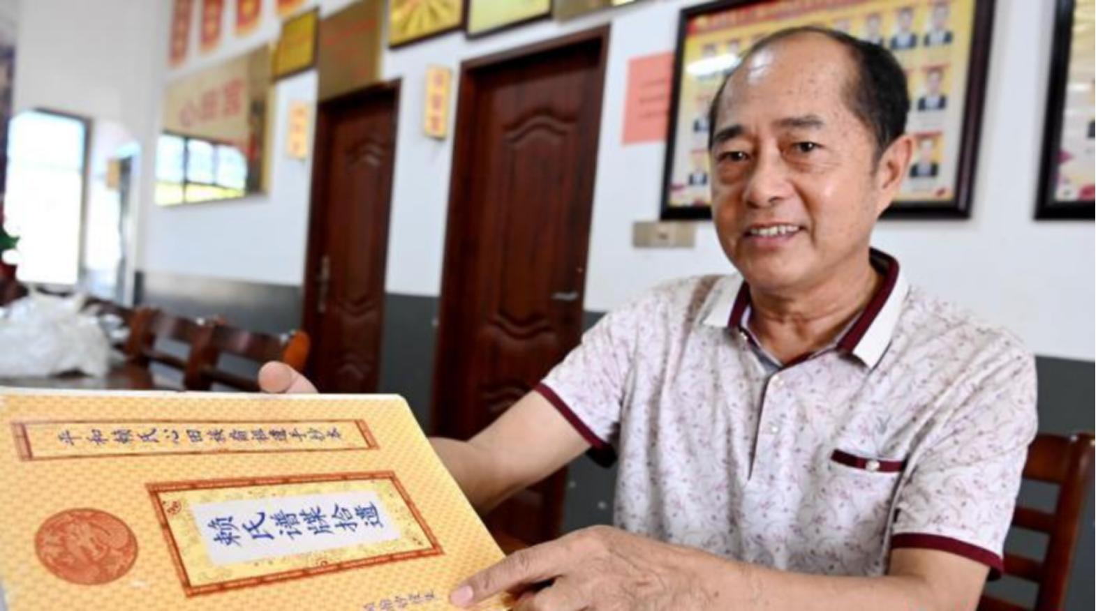 台湾女孩凭清朝地址找到祖先家乡,台湾女孩找到祖先