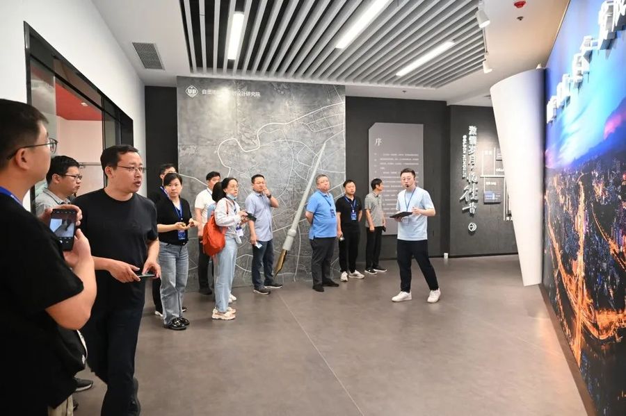 飞时达参加第五届全国地级市规划编制单位业务交流会