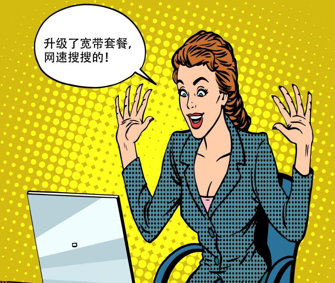 家庭用的宽带一般多少兆够用,营业厅没有告诉宽带密码和账号