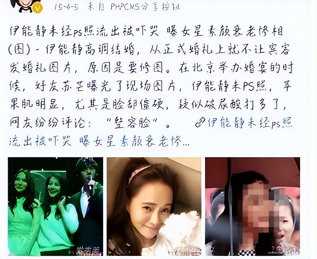 人走茶凉打脸完整视频,人走茶凉怎么反驳