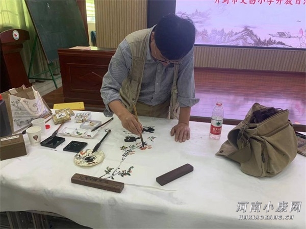 开封八中书法名家进校园,小学书法名家进校园活动美篇