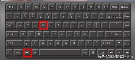 电脑防雷的最佳方法,避雷软件怎么用