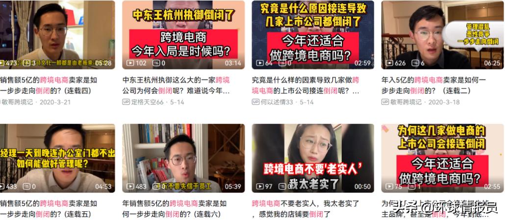 外国老头买劳斯莱斯,国外老头买了一辆中国老爷车