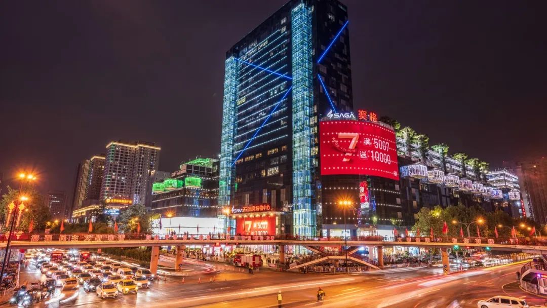 方红卫同志在中国*产党共**西安市第十四次代表大会上的报告（全文）