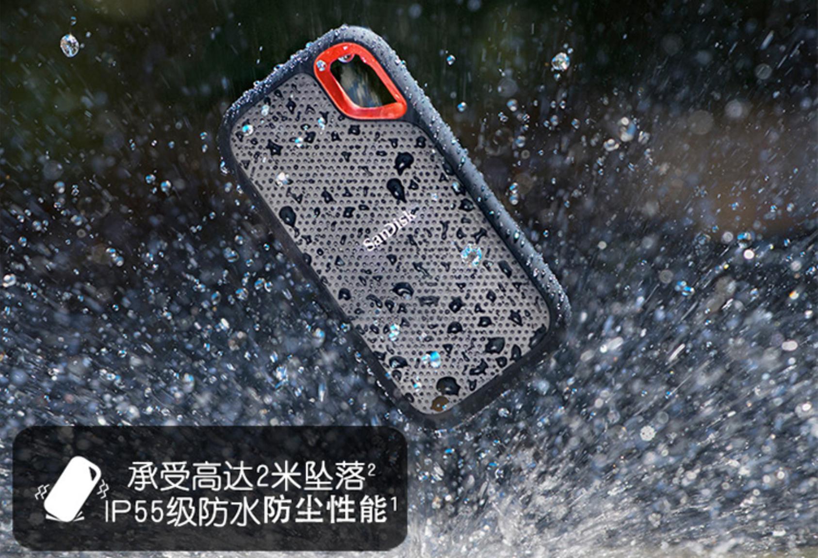 pssd移动硬盘推荐2023,pssd移动固态硬盘优缺点