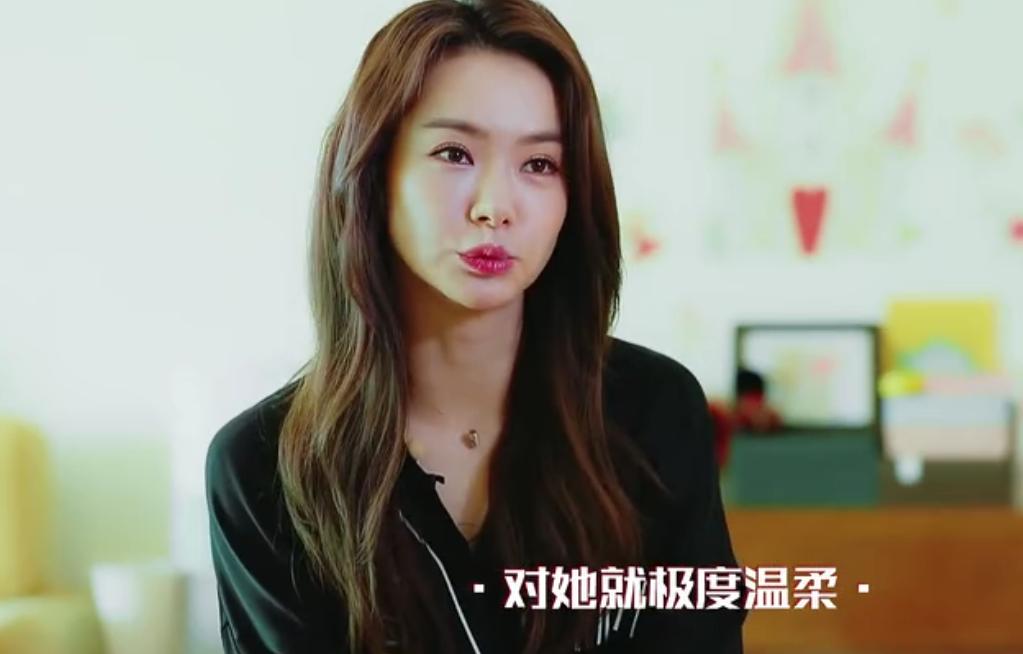 李承铉称带娃抑郁了一年多,李承铉因带娃曾一度抑郁