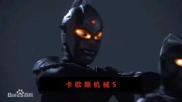 全部黑暗奥特曼大全,假奥特曼打怪兽的视频