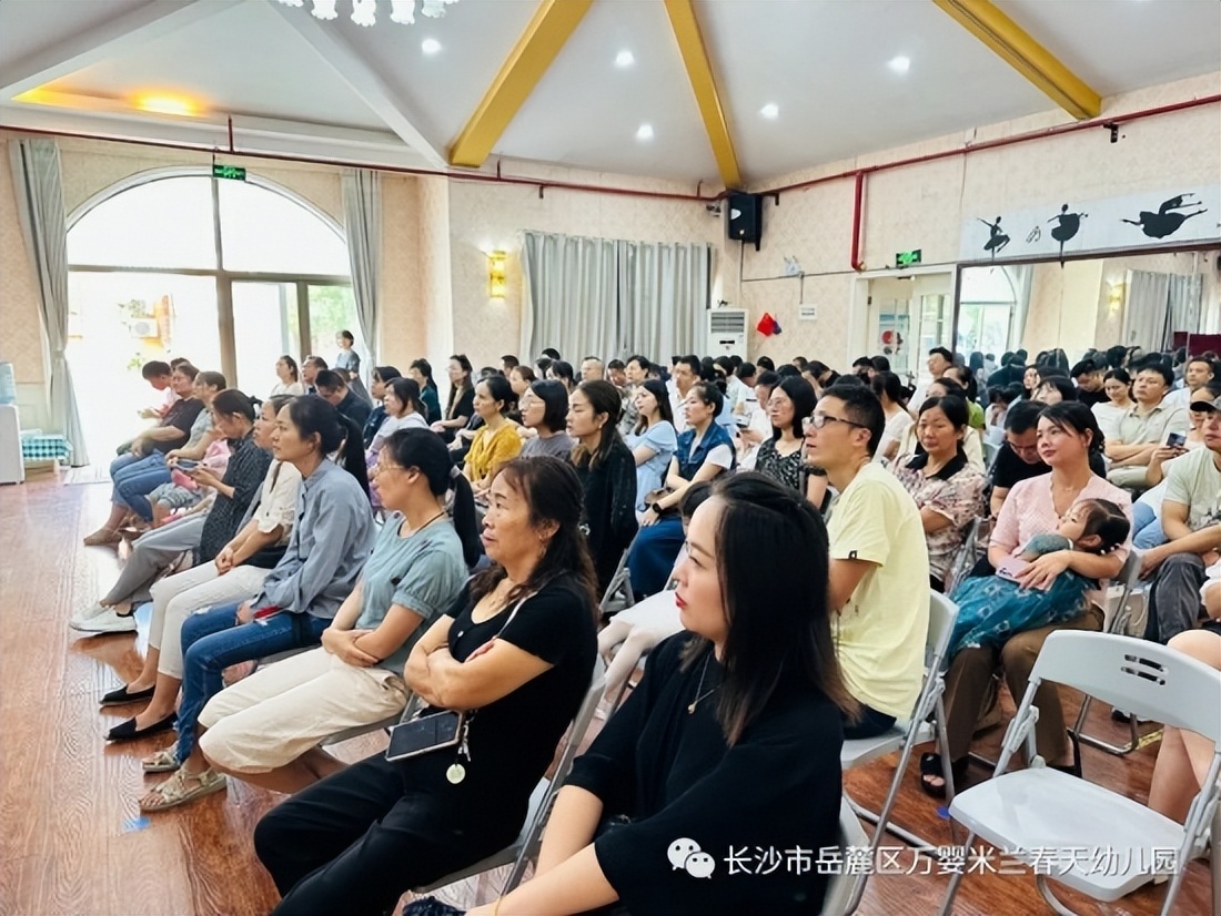 万婴米兰春天幼儿园收费标准,2022长沙万婴米兰春天幼儿园学费