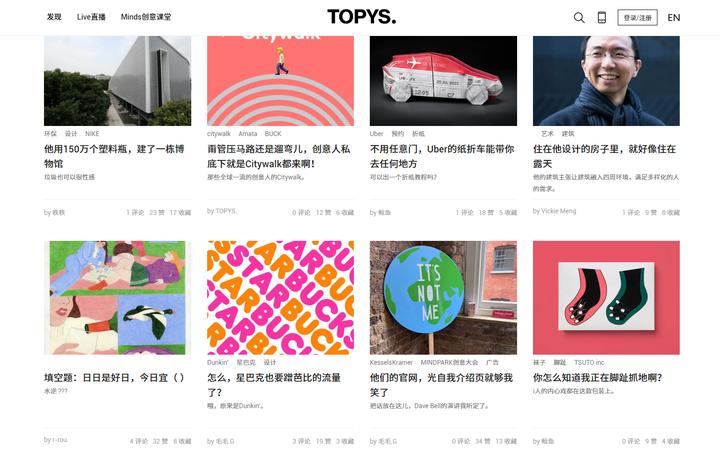 摸鱼必备的三个网站,摸鱼必备的奇葩网站