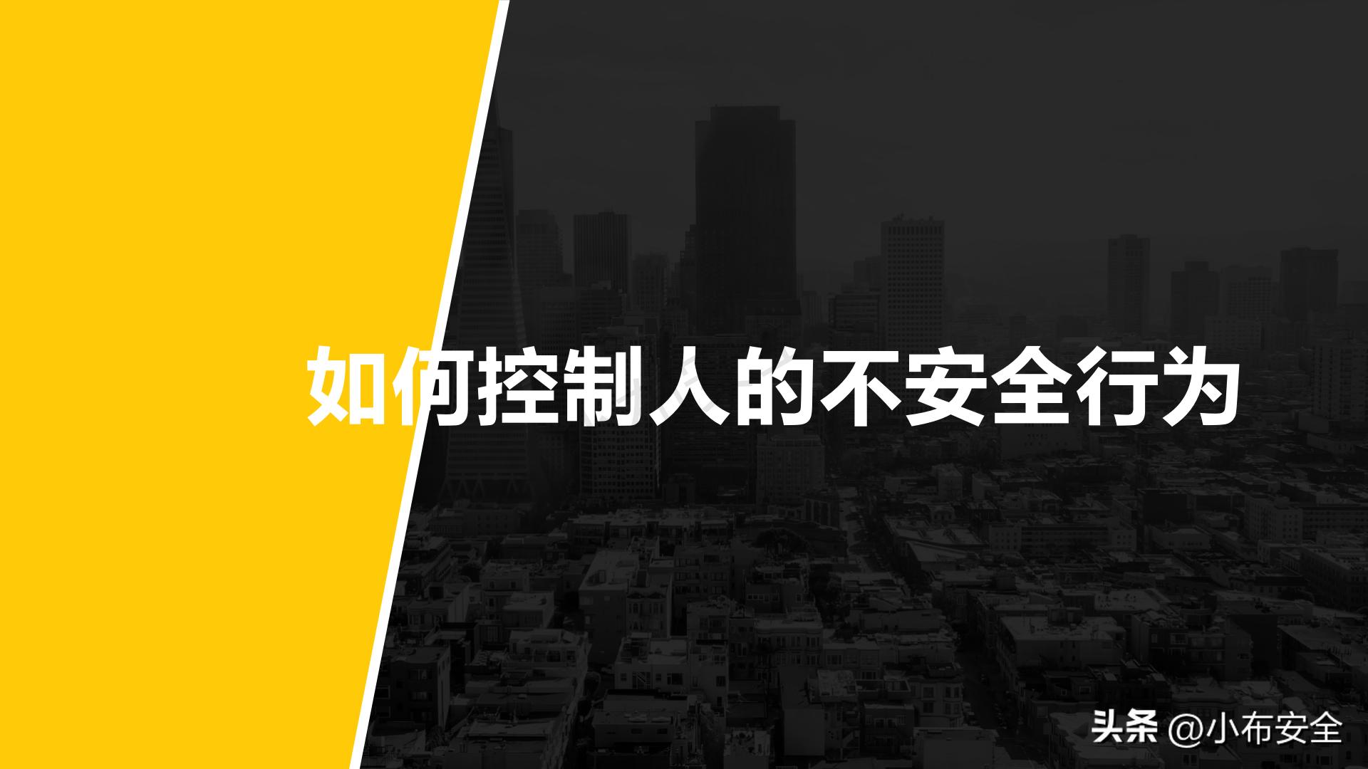 ppt不稳定怎么解决,ppt如何不出现安全警告