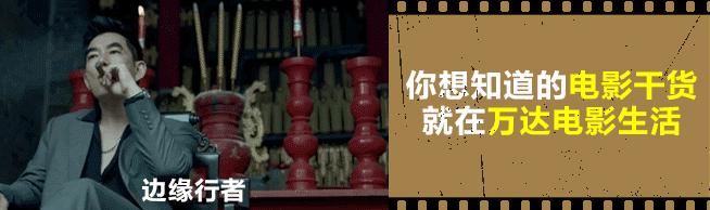 今年戛纳除了汤唯新片，还有这部大尺度科幻恐怖