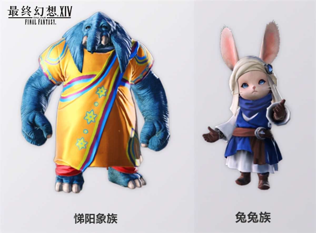 史诗冒险启程《最终幻想14》6.0版本“晓月之终途”火热上线