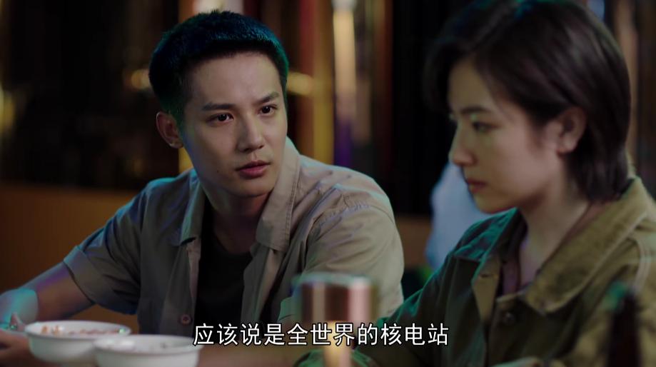 许你万家灯火林奇真实资料,许你万家灯火林奇喜欢谁