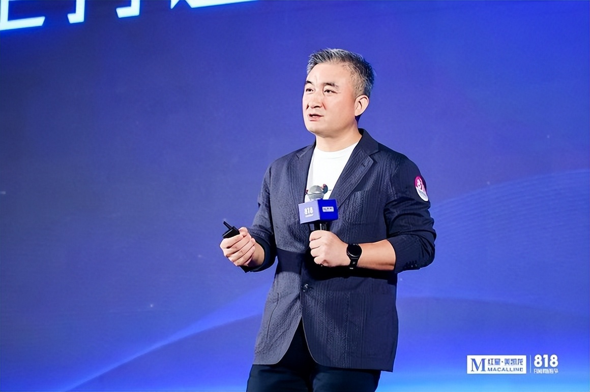 红星美凯龙2023“818FUN肆嗨购节”重磅启动