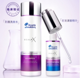 防脱洗发水哪个牌子的效果最好,防脱洗发水哪个牌子的效果好清爽