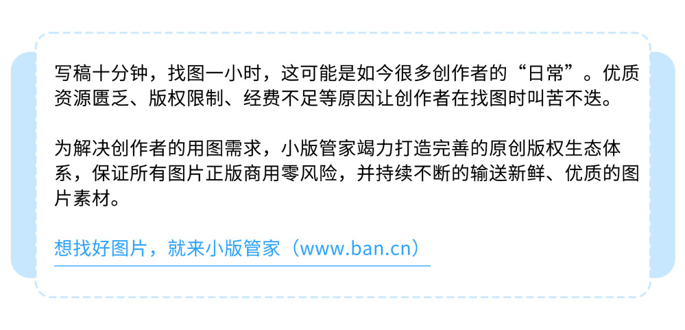 花的物语丨知道了花的这些特殊寓意,下次还会乱送吗?