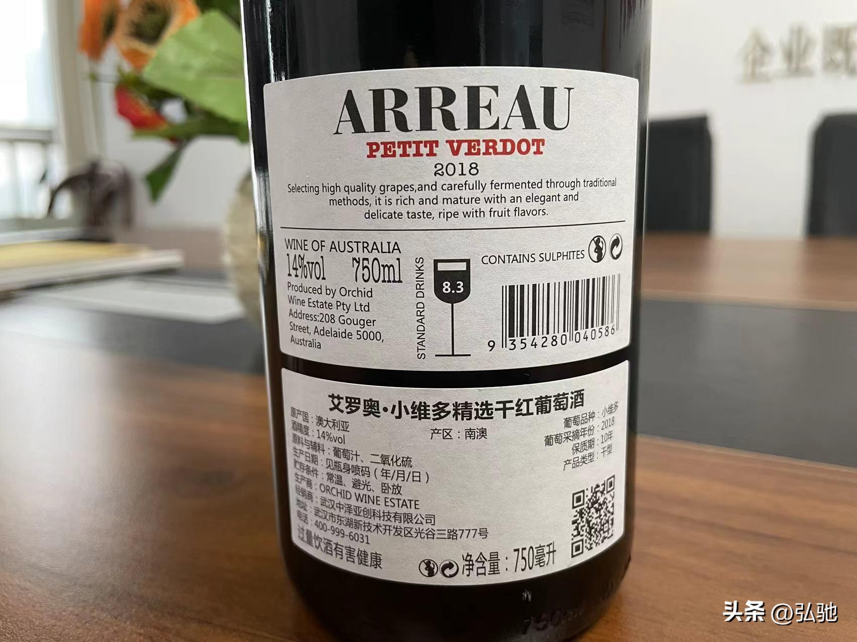 红酒喝的就是高级仪式感,红酒好喝又有品味