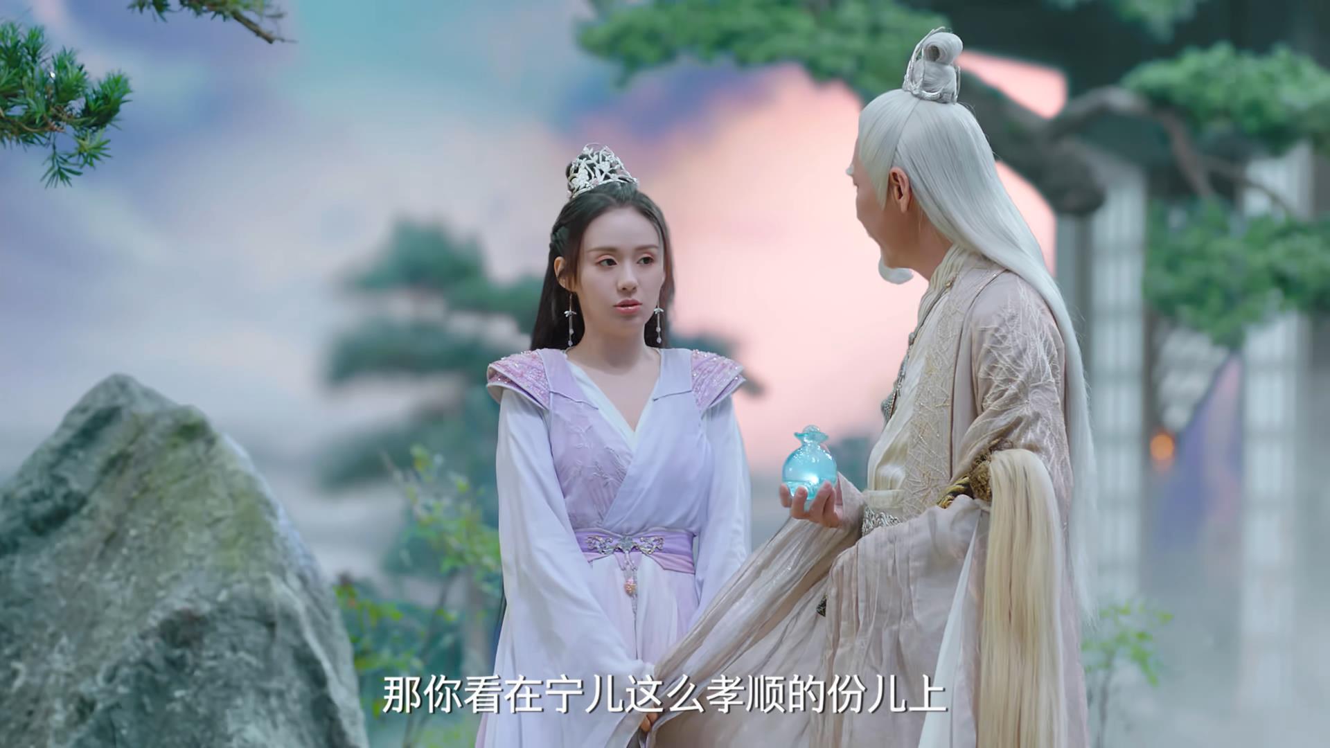 月歌行原著讲解洛宁,月歌行洛宁真实身份