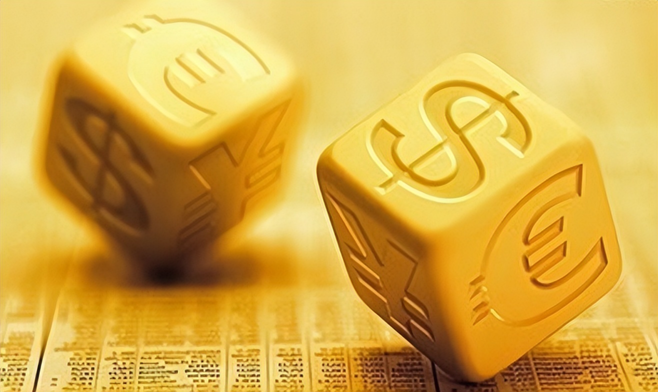 开通股票账户需要什么条件,开通股票账户需要什么