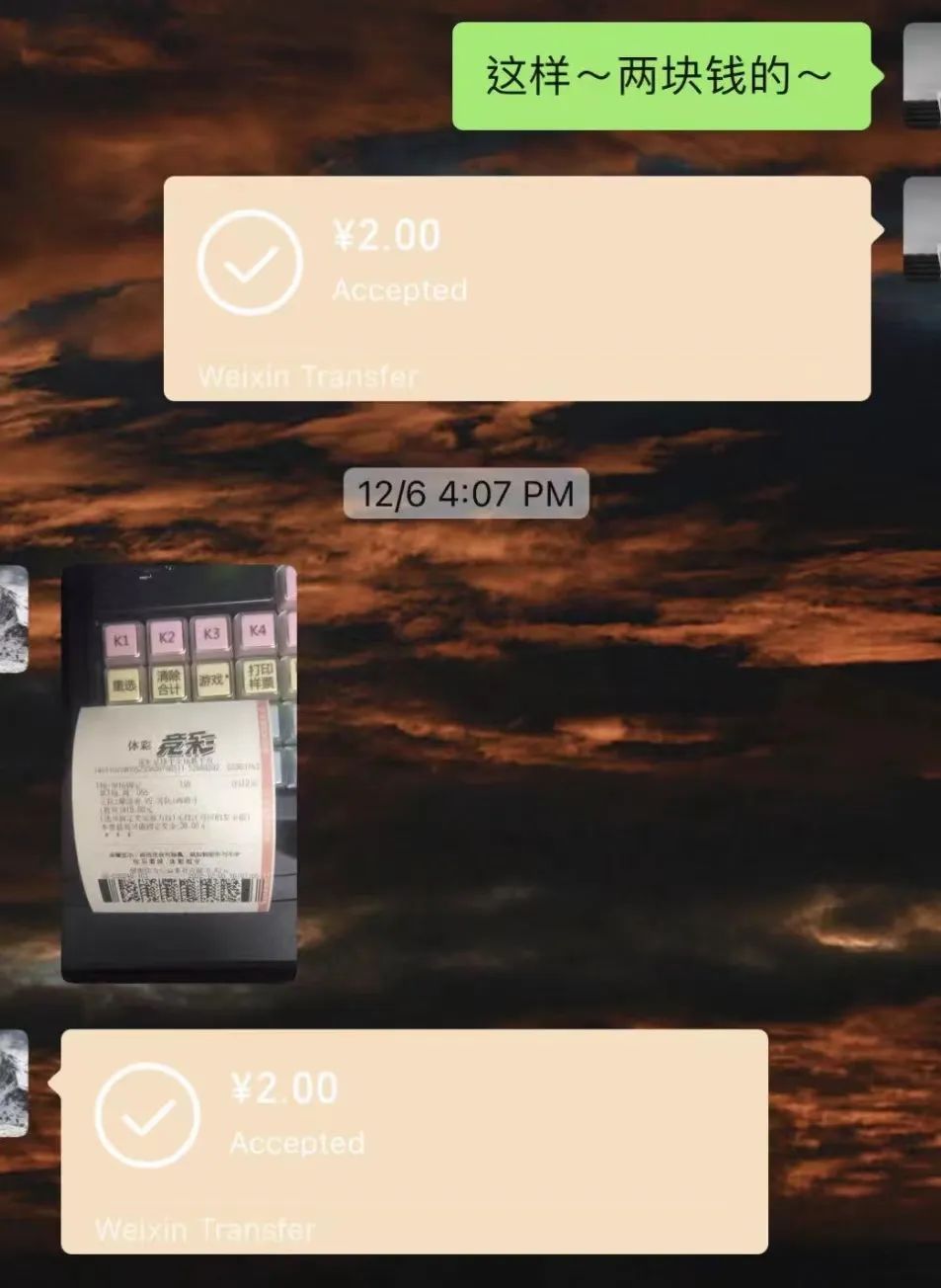 跟10个*球赌**的人聊了聊,他们告诉我几个秘密